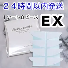 2026年最新】メイク道具・化粧小物の人気アイテム - メルカリ