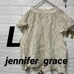 jennifer grace アイボリー 刺繍入り 半袖トップス 【L】