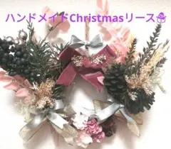 Item thumbnail for item 51fb45ee-bdfa-4dae-9672-d027c80dd771