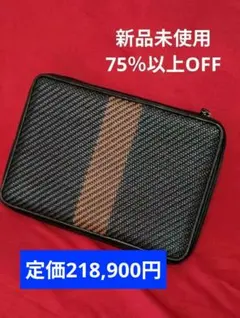 2026年最新】ゼニア クラッチバッグの人気アイテム - メルカリ