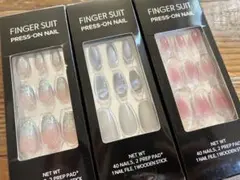 FINGER SUIT プレスオンネイル 3種セット