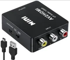 RCA to HDMI コンバータ AV 出力 変換器 コンポジット PS2 黒のサムネイル