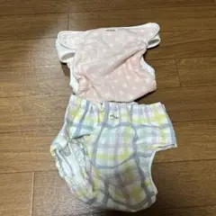 【Nishiki】布おむつカバー 2点セット