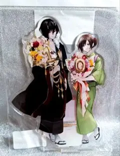 かくりよの宿飯 富士見L文庫フェア アクリルスタンド 葵＆大旦那