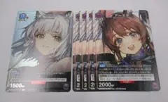 ケルシー　プロモ　2枚 2026年最新】ユニオンアリーナ プロモ ケルシーの人気アイテム - メルカリ