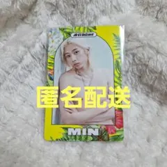 Hi-Fi Un!corn【ミン】FANTASIA トレカ