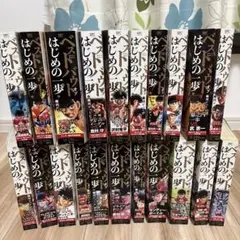 ★はじめの一歩★計21冊 ベストバウトオブ はじめの一歩 21巻セット 森川ジョージ - メルカリ