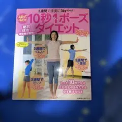 Item thumbnail for item fe083626-df44-446d-9207-719d7d5ae7ab