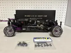 d-like ハイブリッド用　マルチリンクパープル 2026年最新】d-like hybridの人気アイテム - メルカリ