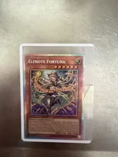遊戯王 耀聖の月詩フォルトナ 泰亜 アジア英語 プリシク プリズマ 