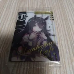 ウマ娘　プリティーダービーウエハース　WSR3-20 マンハッタンカフェ