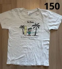 日焼けスネオ Tシャツ 150cmのサムネイル