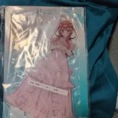 五等分の花嫁 H-5 アクリルスタンド　五月