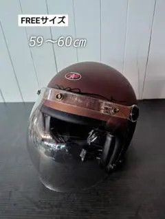 当時物 WASO Locking Fuel Cap - メルカリ