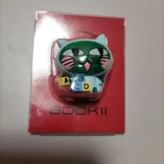 Item thumbnail for item e715af7a-b338-4552-94fe-f05afcada022