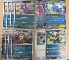 ポケモンカード ストリンダー デッキパーツ