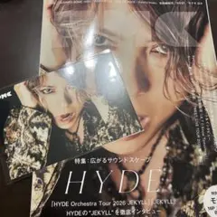 【新品未使用】HYDE「evergreen」B2サイズポスター HYDE evergreen A2サイズポスター - メルカリ
