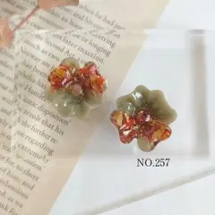 ピアス イヤリング ハンドメイド レジン　お花　大ぶり　NO.257