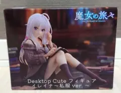 りょーくん様 リクエスト 3点 まとめ商品