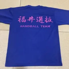 2026年最新】選抜 バレーボールの人気アイテム - メルカリ