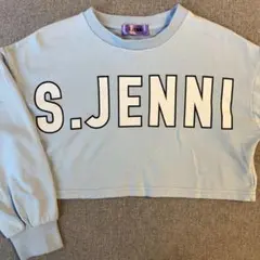 S.JENNI トレーナー　140cm シスタージェニィ　クロップド　スウェットのサムネイル