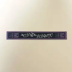 にじさんじ 2時だとか ライブルック にじぱぺっと マフラータオル 不破湊