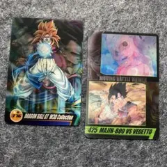 3 ドラゴンボール ウエハース 森永 3D 魔神ブウ　425 376