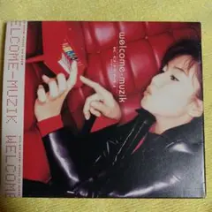 KOHMI HIROSE welcome-muzik. 1997