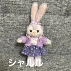 【ステラルー】ハートウォーミングデイズ　ぬいぐるみバッジ