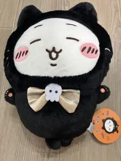 ちいかわ黒猫のぬいぐるみ
