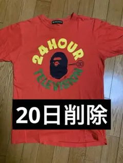 値下‼️A BATHING AP E×24HOUR TELEVISION コラボT