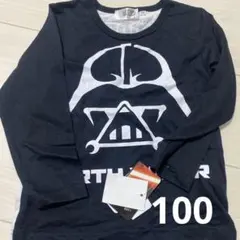 100