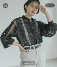 ページボーイ　PAGEBOY ブラウス　シャツ　シースルー