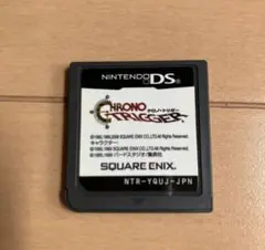 CHRONO TRIGGER NINTENDO DS