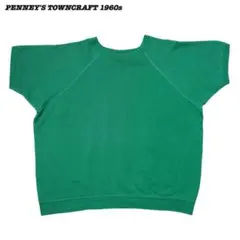Penneys TOWNCRAFT SWEATSHIRTS 1960sのサムネイル