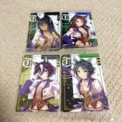 ウマ娘　プリティーダービー　ツインウエハース　カード　4種 レア