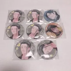 2026年最新】陰キャラブコメ つがいの人気アイテム - メルカリ