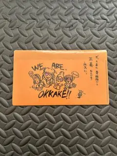 マカロニえんぴつ　OKKAKE チケットケース