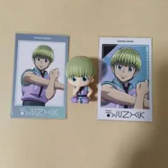 Item thumbnail for item ba94b394-85c0-49cd-828e-798de0cbe836