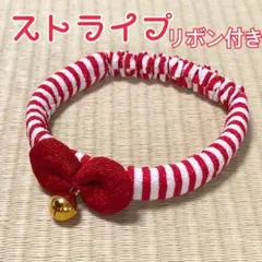No.127 ハンドメイド　ちりめん生地の猫の首輪　リボン付き