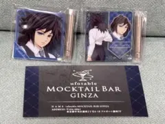鬼滅の刃 モクテルバー ロト アクリルパネル ショップカード 冨岡義勇