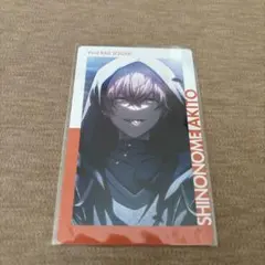 2025年最新】黒百合 彰人の人気アイテム - メルカリ