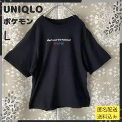 UNIQLO UT ユニクロ ポケモン コラボ Tシャツ L ブラック
