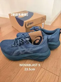 ASICS NOVABLAST 5 23.5cm