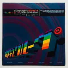 EMF/Unbelievableレコード12