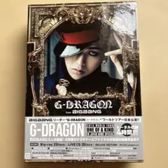 G-DRAGON LIVE DVD グッズ まとめ売り BIGBANG BIGBANG グッズまとめ売り G-DRAGON LIVE DVD グッズ まとめ売り