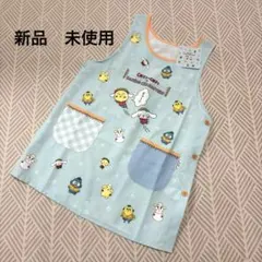 コジコジ　サンリオキャラクター　保育士　エプロン　新品　未使用