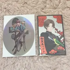 にじさんじ ART ろふまおせんべい 特典 加賀美ハヤト