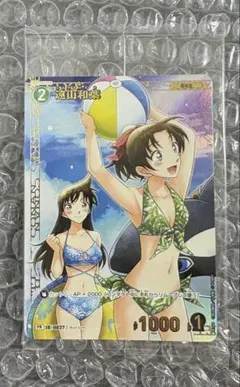 2026年最新】遠山和葉 プロモの人気アイテム - メルカリ