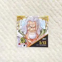レイリー 5/13 麦わらストア 365日ステッカー ONE PIECE